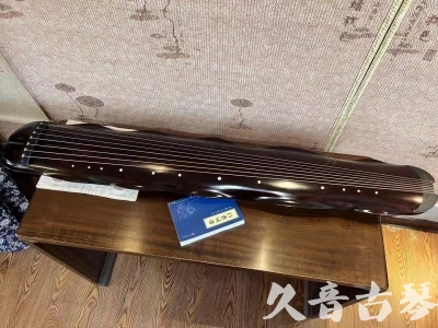 滁州市●久音古琴  ●今日推荐20230711  [高级精品演奏级蕉叶式]