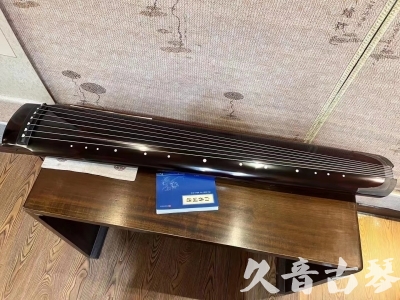 滁州市●久音古琴  ●佳品推荐20230718  [顶级演奏绿绮式]