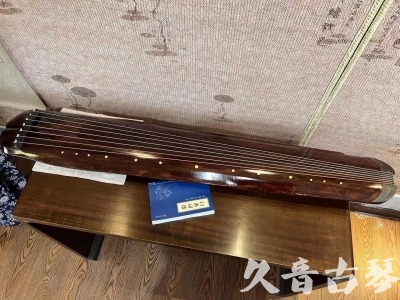 滁州市●久音古琴  ●今日推荐  20230719【收藏级断纹小蕉叶】