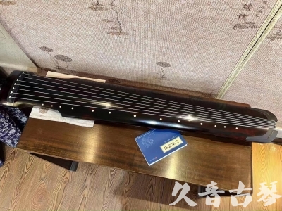 滁州市●久音古琴  ●今日推荐 20230721 [高级精品演奏仲尼式]