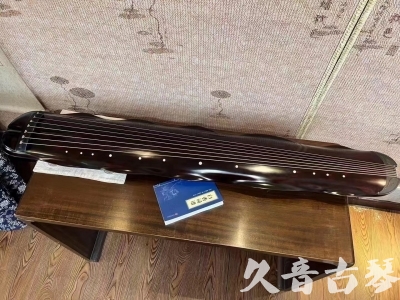 滁州市●久音古琴  ●今日推荐  20230725[高级精品演奏级蕉叶式]