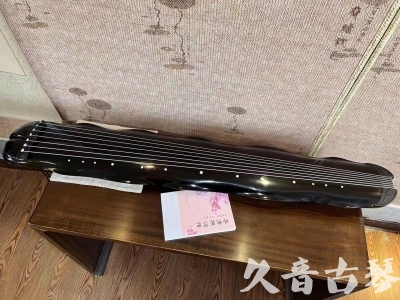 滁州市●久音古琴  ●今日推荐20230726  [收藏级蕉叶式]（老师必选）