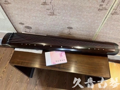 滁州市●久音古琴  ●佳品推荐  20230815[收藏级绿绮式]