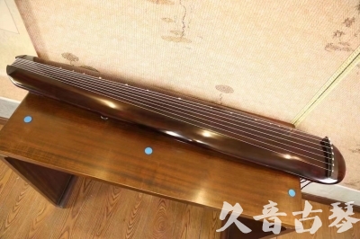 滁州市●久音古琴  ●今日推荐20231123  [高级精品演奏混沌式]