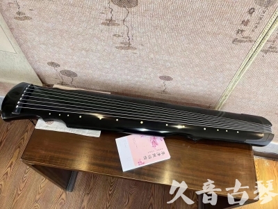 滁州市●久音古琴  ●今日推荐 20231129 [收藏级灵机式]（斫琴师力荐）