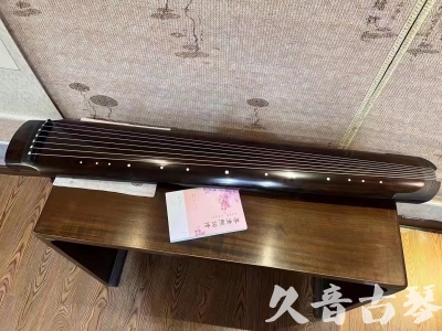 滁州市●久音古琴  ●佳品推荐  20231214[收藏级绿绮式]