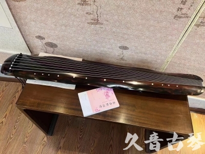 滁州市●久音古琴  ●今日推荐20231219  [收藏级蕉叶式]（老师必选）