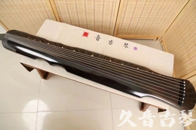 滁州市●久音古琴  ●今日推荐20240509  [收藏级伏羲式]（升级必入）