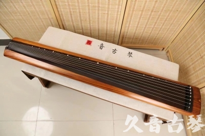 滁州市●久音古琴  ●今日推荐20240522  [稀有枯木龙吟式]