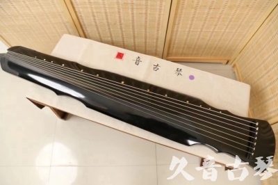 滁州市●久音古琴  ●今日推荐20240523  [收藏级灵机式]