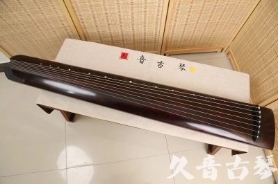 滁州市●久音古琴  ●今日推荐20240528  [顶级演奏正和]