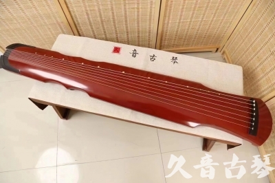滁州市●久音古琴  ●典藏系列20240611  [红洒金伏羲]
