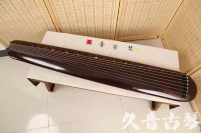 滁州市●久音古琴  ●今日推荐20240612  [高级精品演奏混沌式]