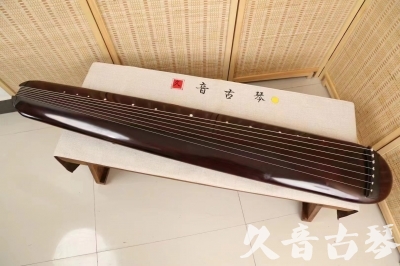 滁州市●久音古琴  ●今日推荐20240618  [高级精品演奏混沌式]