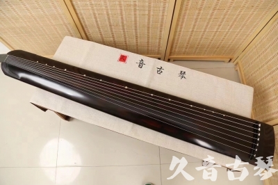 滁州市●久音古琴  ●今日推荐20240624 [高级演奏正和]
