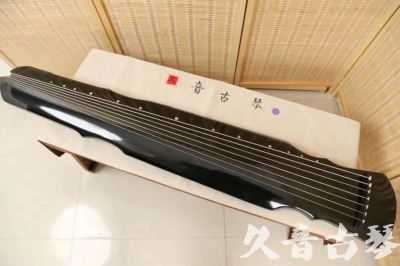 滁州市●久音古琴  ●今日推荐20240626  [收藏级灵机式]