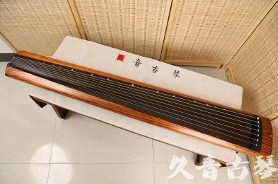 滁州市●久音古琴  ●今日推荐 20240629 [稀有枯木龙吟式]