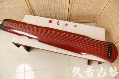 滁州市●久音古琴  ●典藏系列 20240724 [红洒金伏羲]