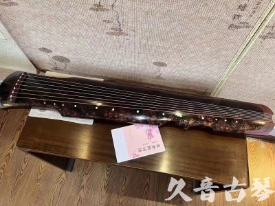 滁州市●久音古琴  ●臻品推荐20240807  [犀牛皮纹伏羲]