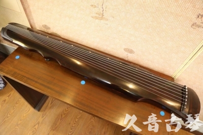 滁州市●久音古琴  ●今日推荐 20240828 [顶级演奏伏羲]