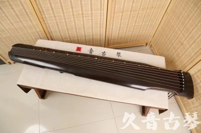 滁州市●久音古琴  ●限量款式 20240903 [精品演奏仲尼式]