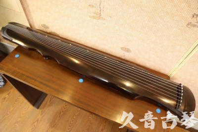 滁州市●久音古琴  ●今日推荐20240909  [顶级演奏伏羲]