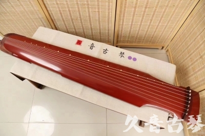 滁州市●久音古琴  ●典藏系列20240918  [红洒金仲尼式]