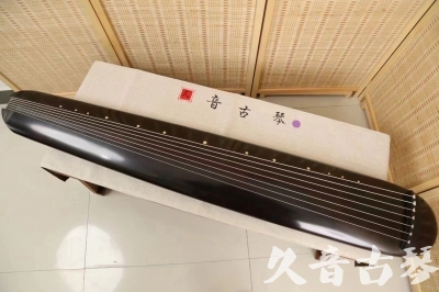 滁州市●久音古琴  ●今日推荐 20240918 [收藏级混沌式]