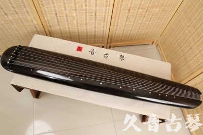 滁州市●久音古琴  ●今日推荐 20240920 [精品演奏混沌式]